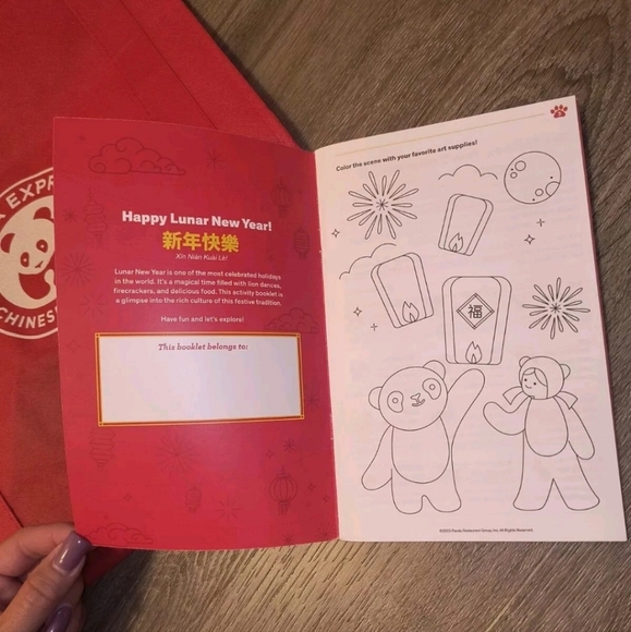 Panda Express Red Tote Bag - Picture 4 of 5